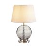 Gray Crackle Glass Table Lamp