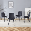 Extended Seat Cushion PU Black Dining Chair Set - Four Pieces,Ergonomic Design.Smooth line design,Integral metal leg structure