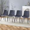 Extended Seat Cushion PU Black Dining Chair Set - Four Pieces,Ergonomic Design.Smooth line design,Integral metal leg structure